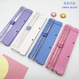 拼插类玩具;其他益智玩具;压花器/手账打孔器