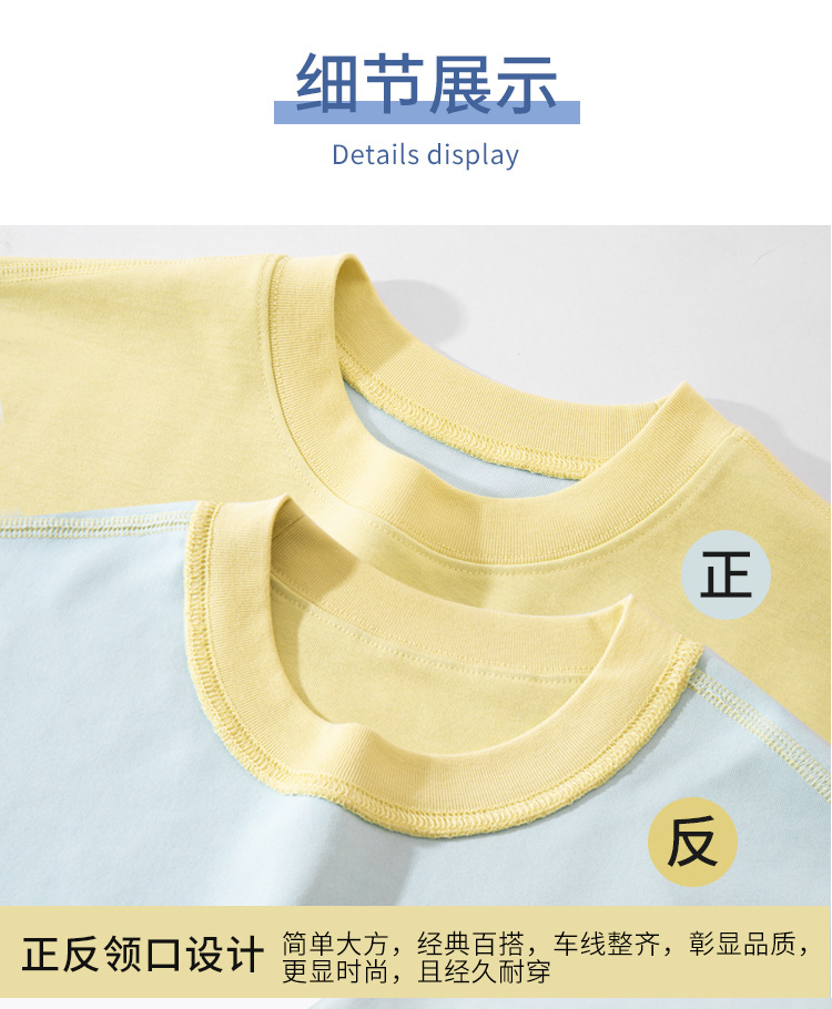 280克双色-恢复的_10.jpg