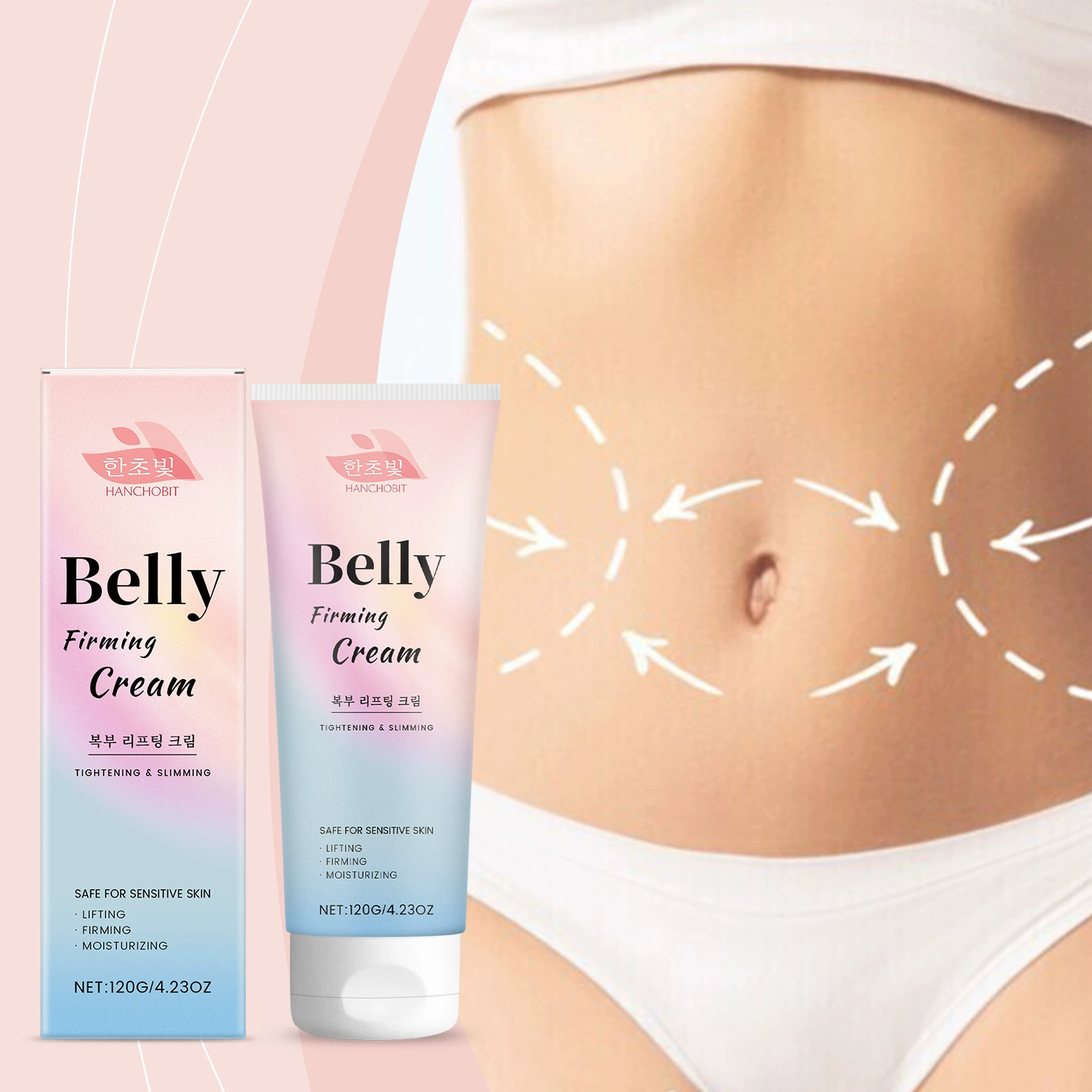 HANCHOBIT Укрепляющий крем для тела Нежная адаптация Управление линиями тела Ленивый массаж Укрепляющий крем для ухода