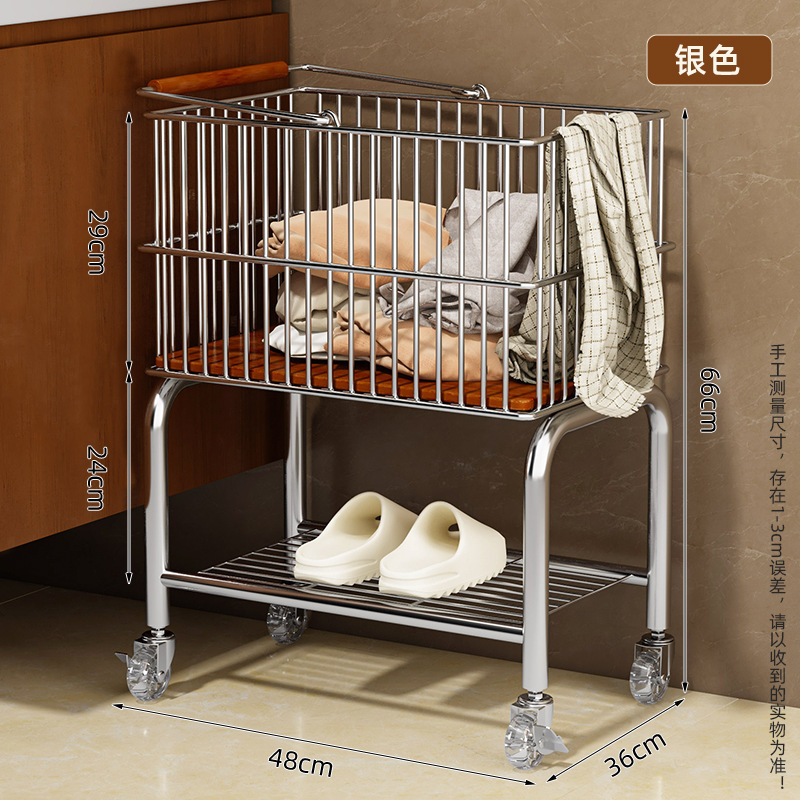 中古脏衣篮带轮双层衣服收纳小推车置物家用浴室卫生间移动脏衣篓|undefined