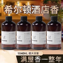 ��޹����Һ�ӝ����Ƶꌣ�×d�ӻ������҃ȳ־�����l���g��ˮ