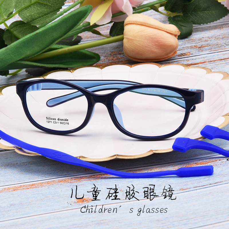 Children's silicone glasses black and red men's and women's frames…
