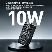 �_����DarwinFPV ���ʴ�Խ�C�D��FPV�z���^ֱ���CŮ�����b��