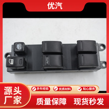 25401-4Y100�m�����ꖹ� 05-07�L�� 00��܇�����������_�P
