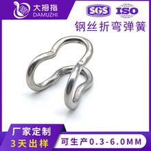 ����䓽z�ۏ����� 5mm�F�z�ۏ���𿨿ۏ���j �ӹ������͏���