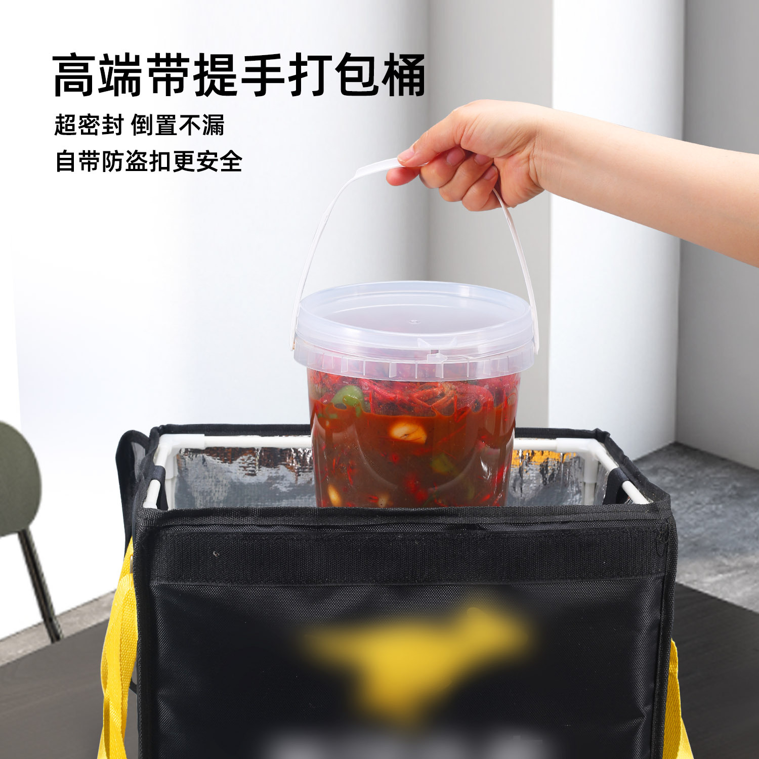 Custom Lobster Packing Bucket 1L Transparent Bucket 2kg Sealed Plastic Bucket Food Grade 3L Lobster Bucket Raw Seafood Bucket