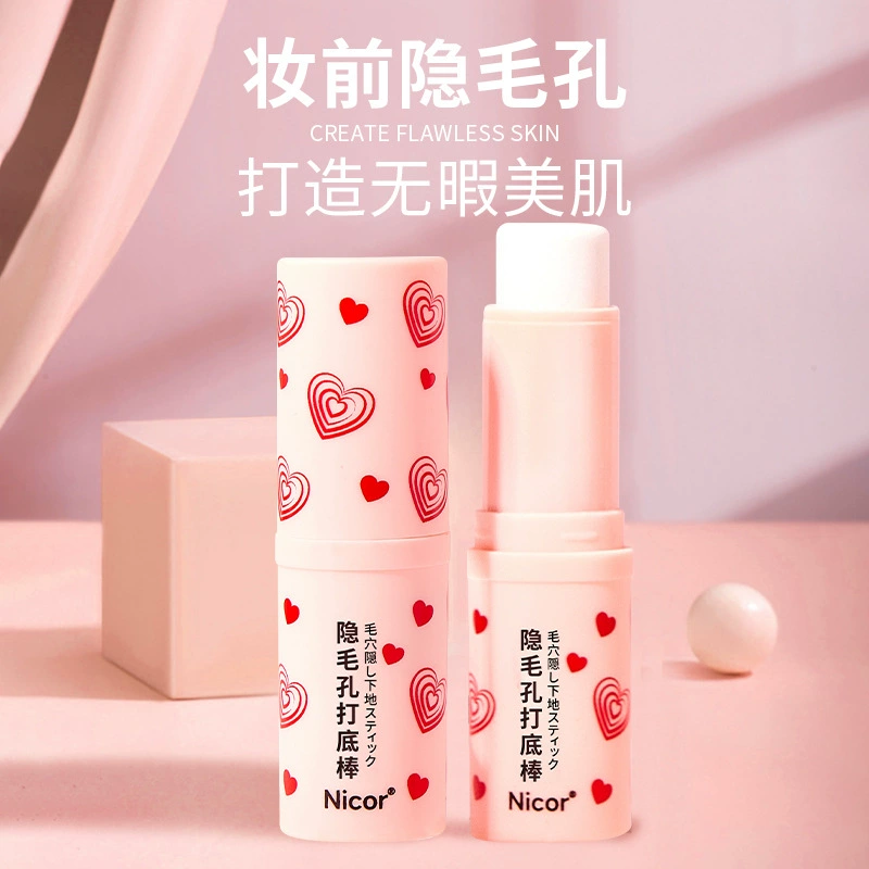 Nicor Hidden Pore Backing Stick для изоляции макияжа Передняя молочная основа для пор Крем-тон для встряхивания Хороший материал для волос в наличии