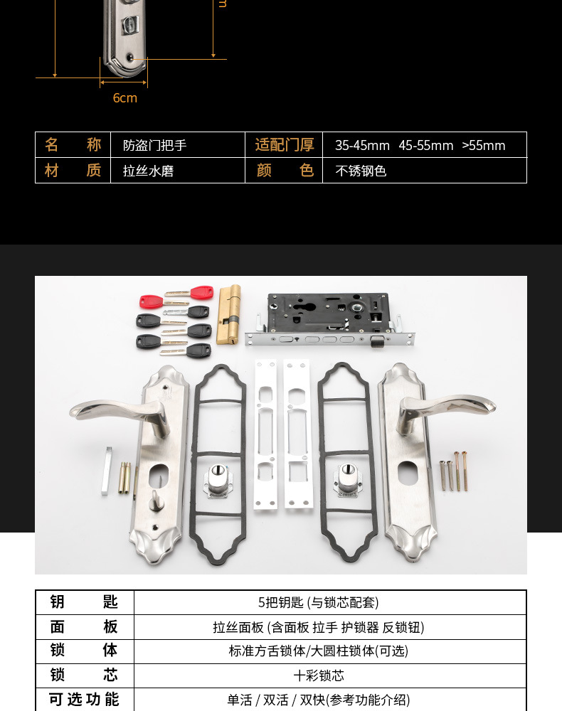 详情_11.jpg