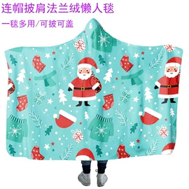 浴巾、沙滩巾;连帽浴巾;绒毯