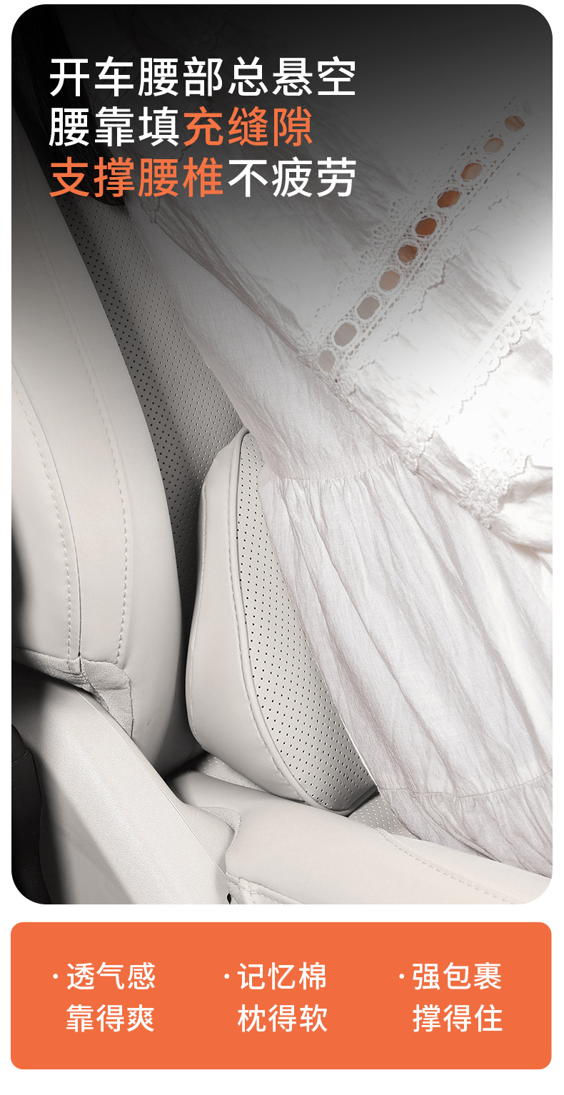 Xiaopeng Automobile Headrest Neck Pillow mona03/p7/g6/x9/g9 Car Cushion Neck Pillow Interior Decoration Accessories