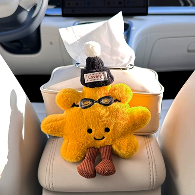 Tissue Holder for Armrest Box – Car tissue box/set - black-hat-glasses-sunflower-seat-type-leather-tissue-box-off-white