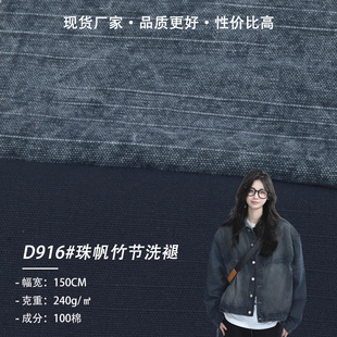 �F؛240g�鷫��ϴ���޲��͹����f�r���R����ϴˮ����ѝñ����