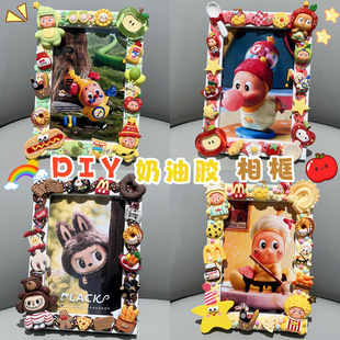 �ֹ������z�����˃�ͯDIY���ϰ�������ֹ��Y�����bС�t��ͬ��