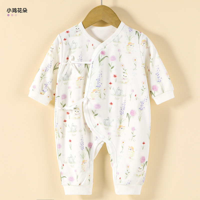 未熟児クラスA服Sサイズ春ベビージャンプスーツ春秋モンク服ベビーホーム純綿ハーレム春|undefined