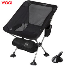 WOQI便携式野营椅超轻折叠椅户外带防滑大脚椅带手提袋易于组装