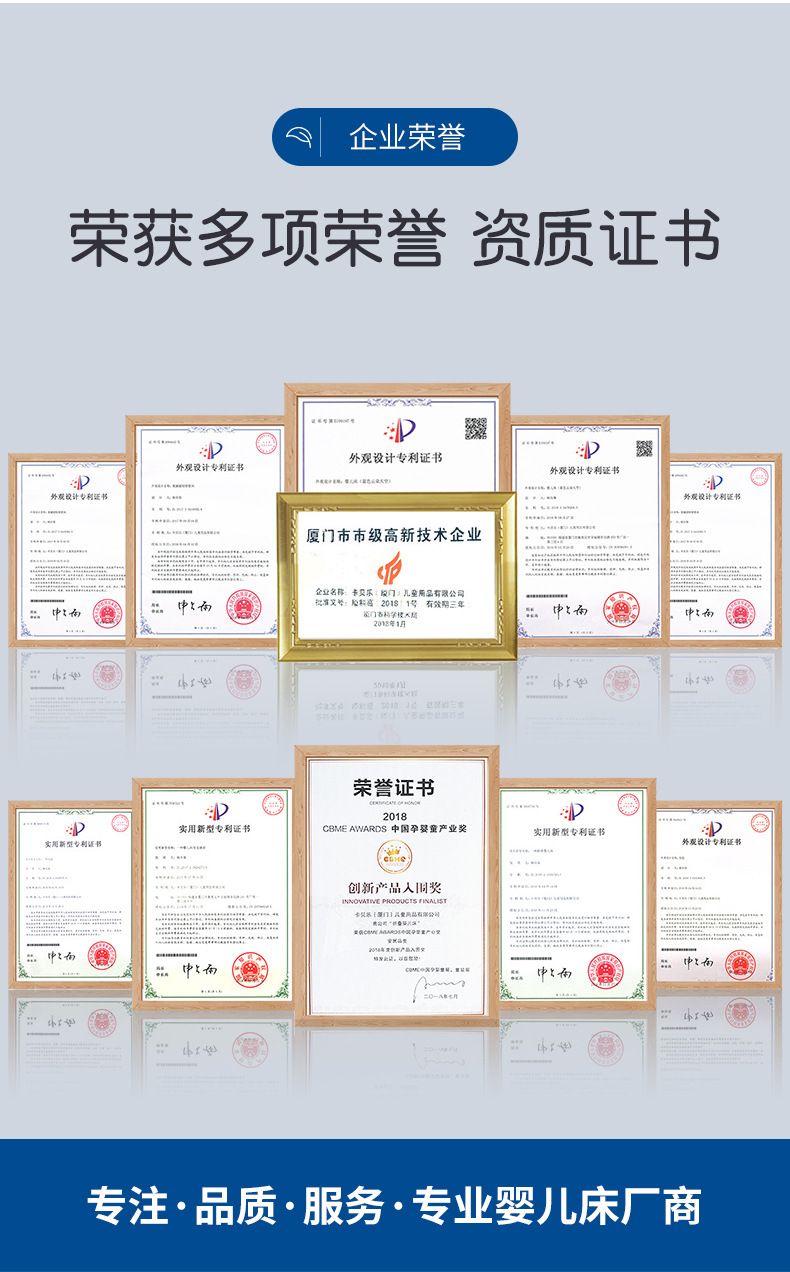 定制序号17详情页_34.jpg