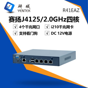 ���򹤿�R41EAZ�ľW��J4125ǧ��ܛ·�����C�ۿ�j1900�W������