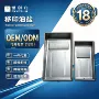 东莞培训定制油盅移印机