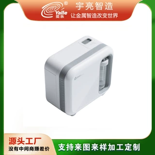 机箱外壳系列制氧机外壳 不锈钢外壳加工 不锈钢壳体系列