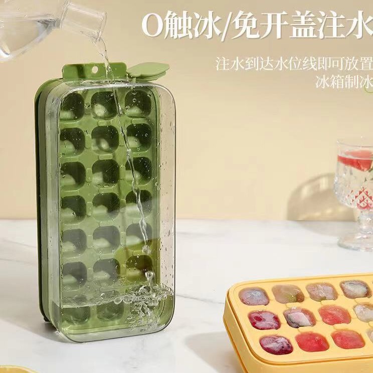 Press-Type Ice Cube Tray Mold, Press-Type Ice Tray for Home Use, Quick-Freezing Ice Box with Lid, Homemade Ice Cube Storage Press-Type Ice Cube Tray Mold, Press-Type Ice Tray for Home Use, Quick-Freezing Ice Box with Lid, Homemade Ice Cube Storage