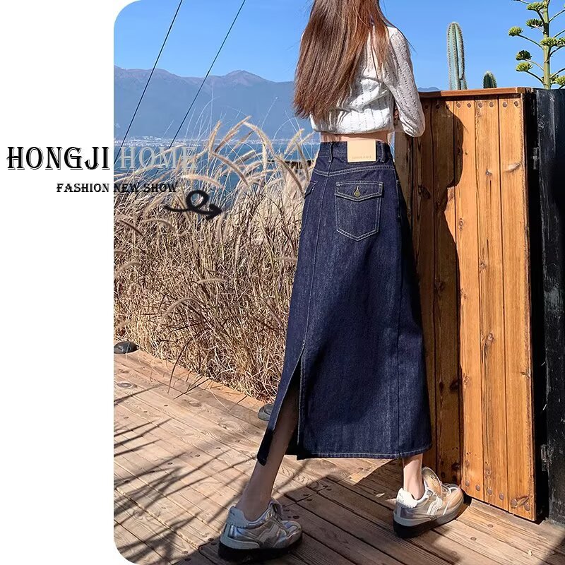 复古高腰a字牛仔半身裙女新款中长款大码胖mm显瘦开叉长裙包臀裙