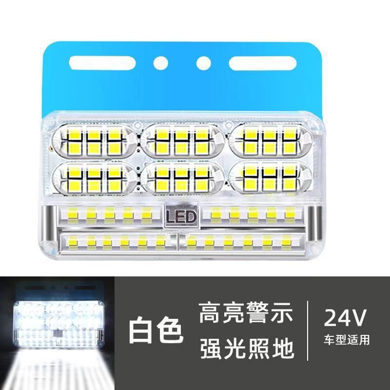 Duoershuo 24V Truck Super Bright Waterproof 3-Row Side Marker Light (Width indicator light) - 24v-new-3-row-side-marker-light-white