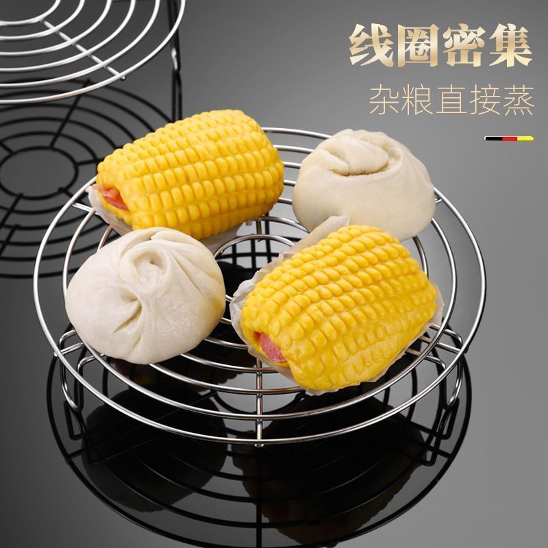 304ステンレス蒸し器隔水煮込み食品級多機能蒸し器蒸し器家庭用|undefined