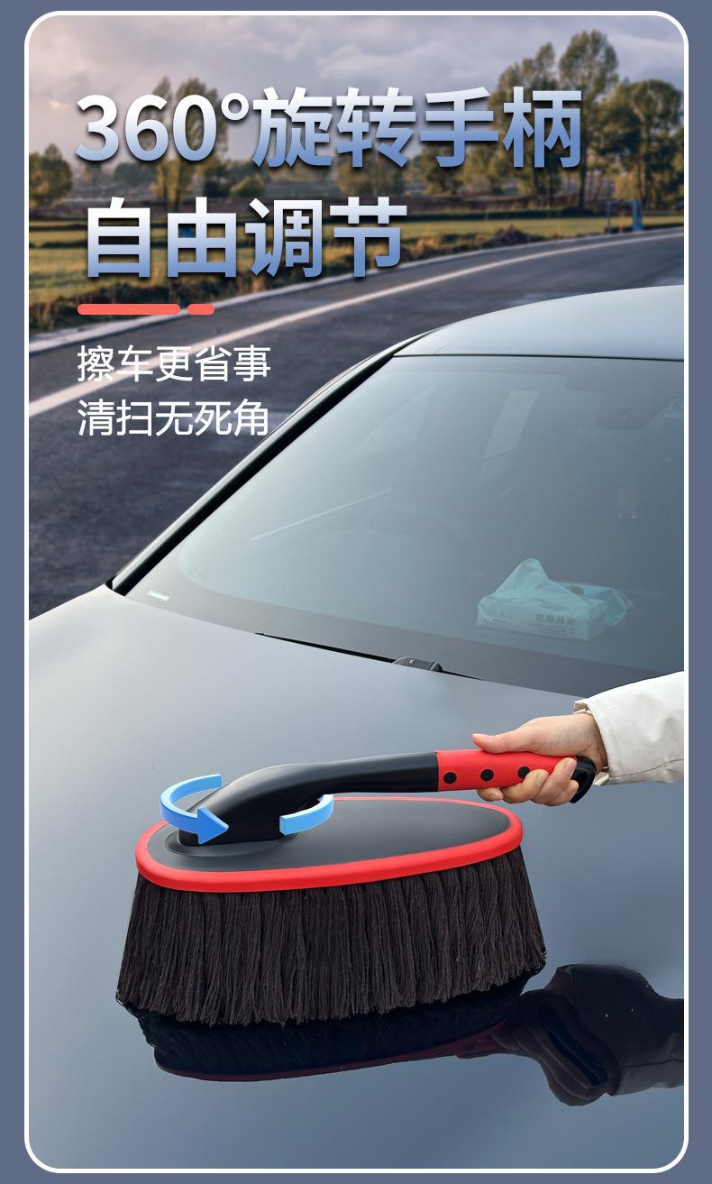Car Steering Wheel Pure Cotton Wax Duster, Dust Removal Brush, Rotating Wax Duster, Car Cleaning Set, Car Cleaning Supplies
