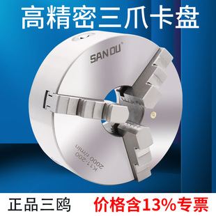 ���t����צ�Զ��Ŀ��PK11 80K11 125K11 200 250�ք���܇���A��