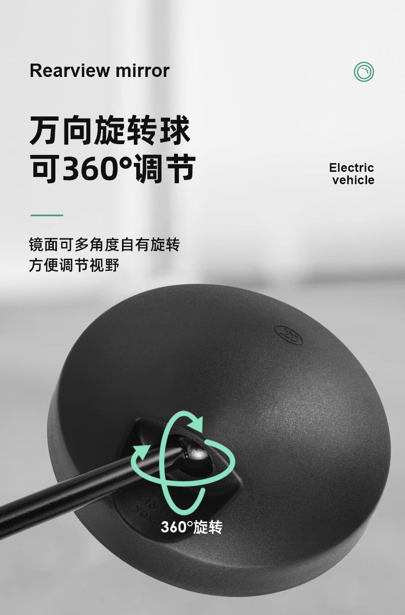 Rearview Mirror for Niu Electric Scooters Uqi/Nqi/F200/B200, Universal Replacement Mirror for All Models