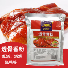 ��ζ��͸�����454g����u���W�������C���������ζ�����r���{��