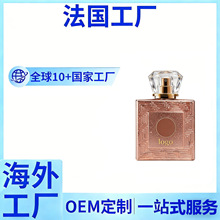 �羳���ƿ���y���Ґ���Ůʿ��ˮOEM�־õ���ľ�|�{�M��*�����ӹ�