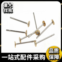 diy��ᘲ��P䓶��ƽ���ֹ����diy�Ʒ������Ͽ�ճ�����бP���