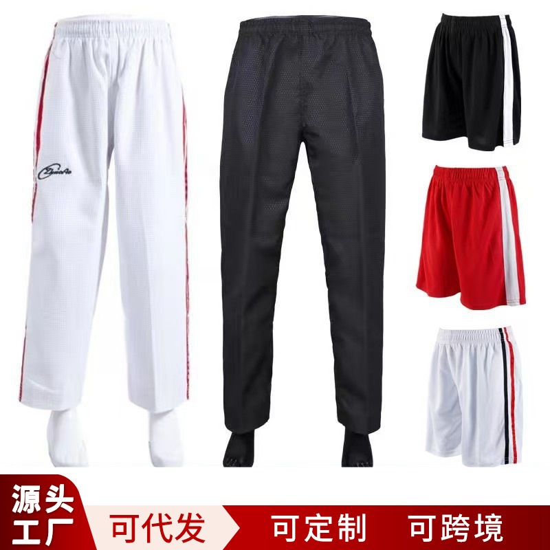Taekwondo Uniform Pants Cotton Taekwondo Shorts Children's Taekwondo Uniform