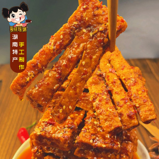 �m�����Ӵ����ɺ����خa�����������k�������e��ʳ����