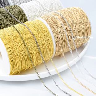 DIY Jewelry Chain Encrypted Chain Extension Chain Metal Chain Silver Gold Thin Chain Hairpin Tassel Jewelry Accessories