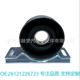 传动轴;其他传动系统;汽车水管