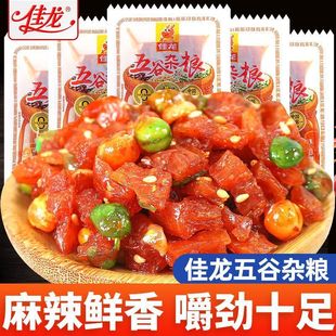 ��������s�Z���l16g���С�����l���r�ؑ����f���e��ʳ�������l