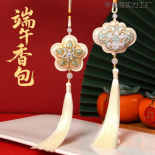 Dragon Boat Festival New Chinese-Style Embroidered Sachet Tassel Pendant Chinese-Style Han Dynasty Accessories Ancient-Style Purse Portable Prayer Sachet
