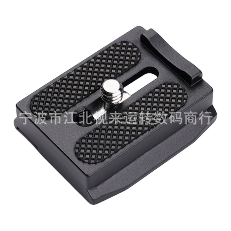 Аксессуары к стабилизатору RS3 mini DJI Quick Plate, камера, быстрая раскрылка Aka быстросъемная пластина A112