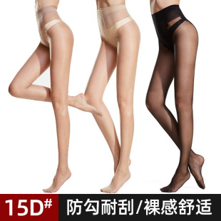 15D�Ȼ����d�z�mŮ�������������z��������}�m�Ըкڽz���w��ĥ