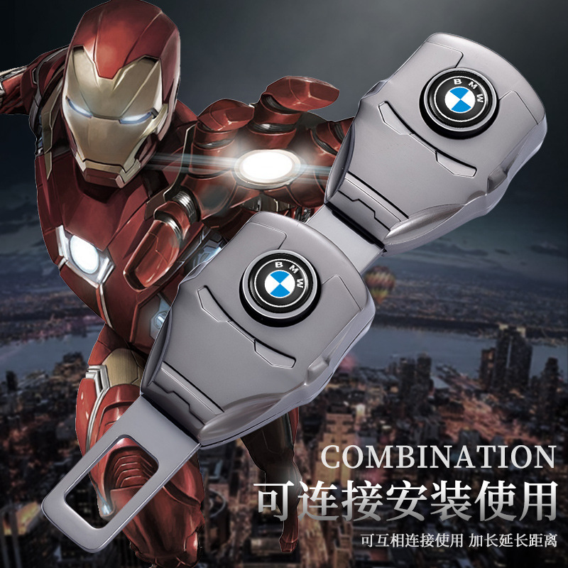 Car seat belt latch buckle head seat belt extender multi-function sub-female connector safety belt latch bayonet