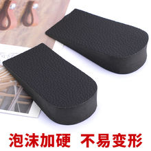 ������Ь�|Ӳ��p��ĭ���[�����߉|Ů2���װ�|��ѥ�S�����l