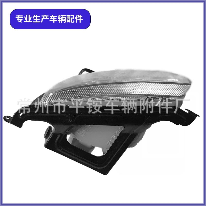 Suitable for Kia Rio Front Fog Lights, Rio Fog Lamp, Front Bumper Lights, Left and Right Front Fog Lights