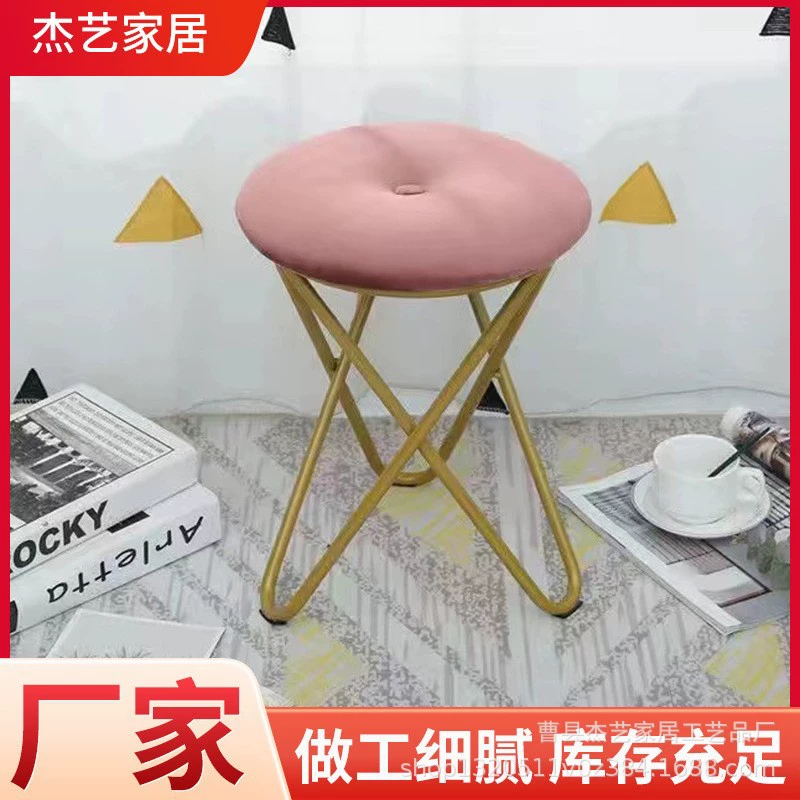 Табурет для макияжа