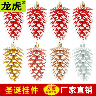 �����}�Q�����10.5cm��̖�}�Q���������L�}�Q���b�Ʒ���