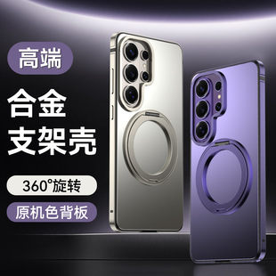 �羳�¿��m������S26ultra�֙C���¿��ˤS26U�������D֧�ܱ��o��
