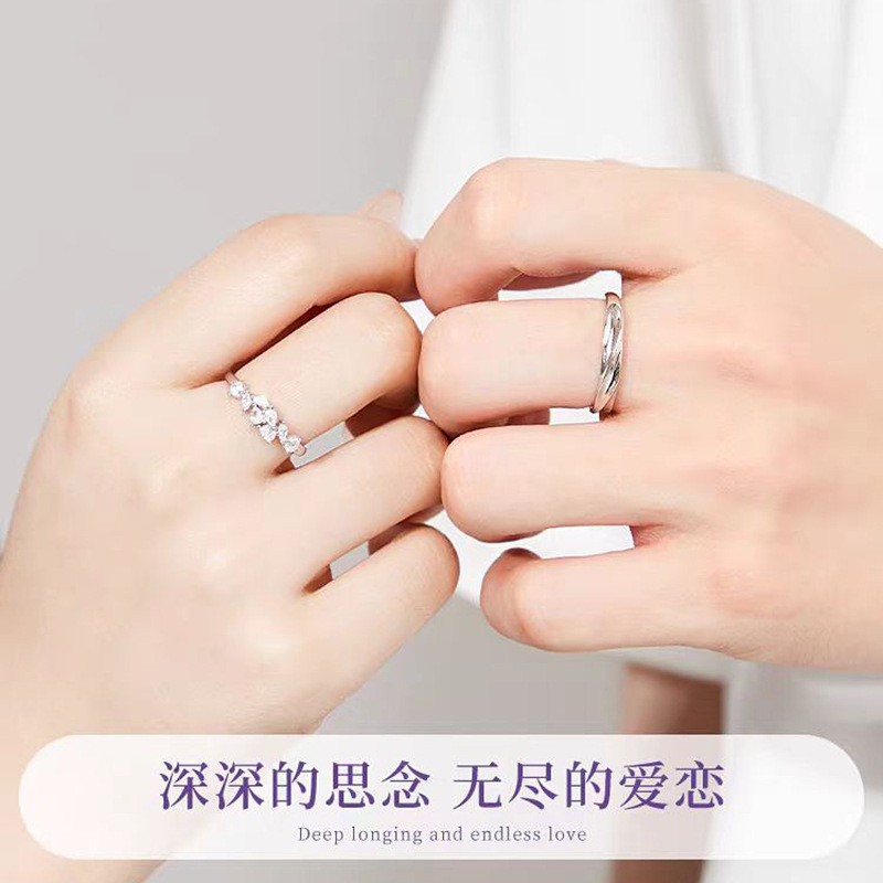 紫藤花情侣戒指情侣款对戒男女小众轻奢高级感素圈闪钻指环批发价|undefined