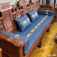 新中式冬夏垫实木椅坐垫沙发沙发垫子缅花梨红木两用牛皮