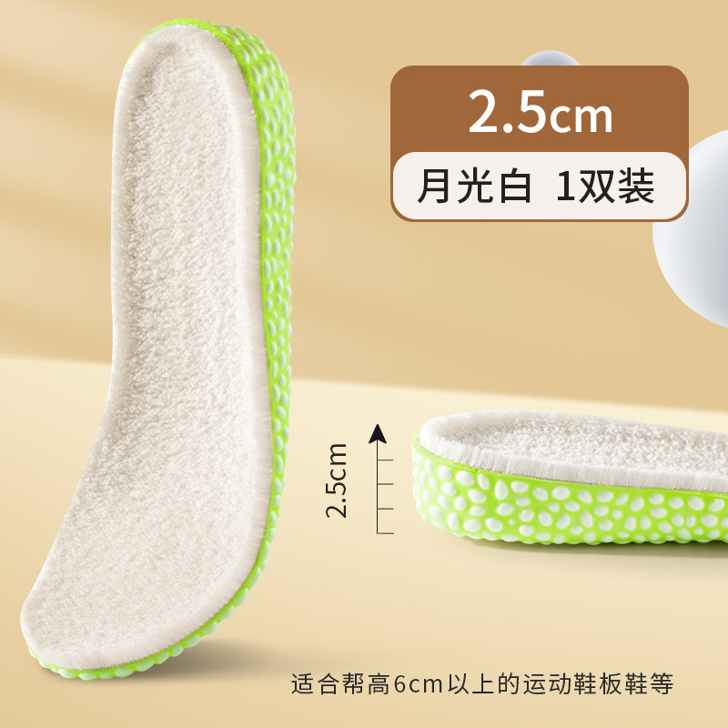 Invierno gris calentamiento de aumento de la plantilla de los zapatos invisible para hombres no se cansa de aumentar el potencial de altura de algodón interior de aumento de altura de botas Martin nuevas